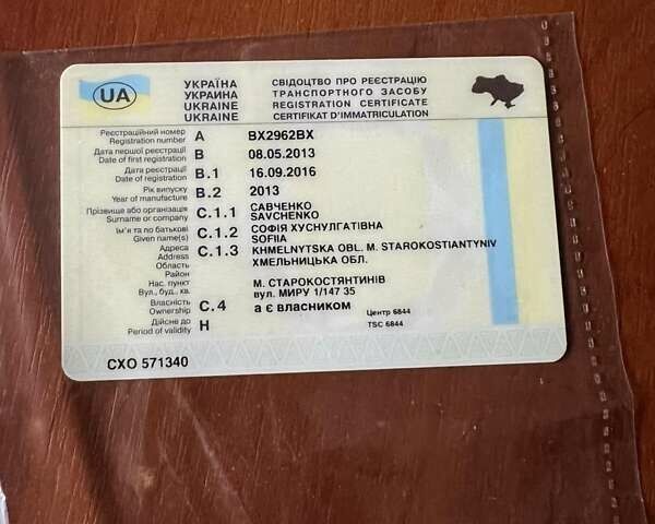 Желтый Богдан А 092, объемом двигателя 4.6 л и пробегом 1 тыс. км за 5600 $, фото 2 на Automoto.ua