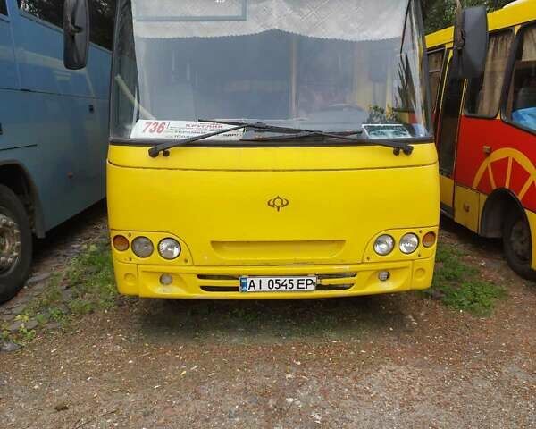 Жовтий Богдан А-092, об'ємом двигуна 4.57 л та пробігом 500 тис. км за 5000 $, фото 2 на Automoto.ua