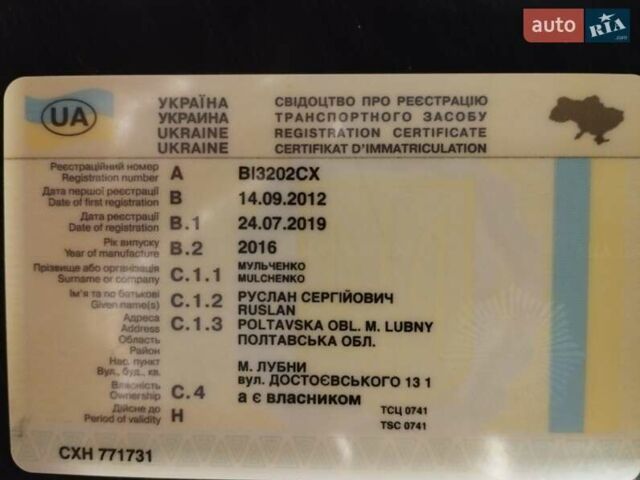 Зеленый Богдан А 092, объемом двигателя 4.8 л и пробегом 1 тыс. км за 16000 $, фото 7 на Automoto.ua