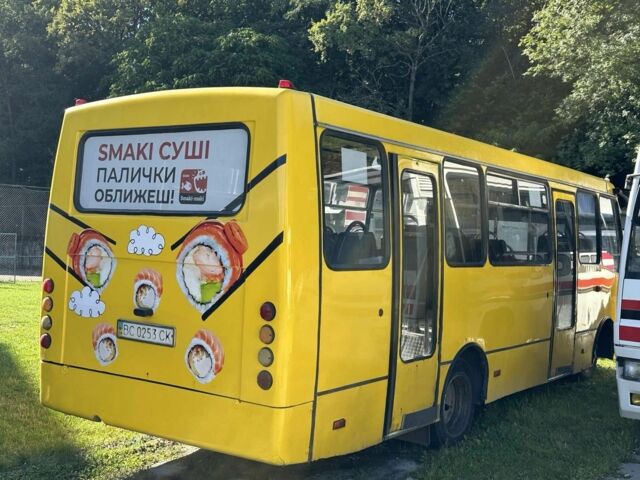 Богдан А-09202, объемом двигателя 4.57 л и пробегом 0 тыс. км за 3500 $, фото 6 на Automoto.ua