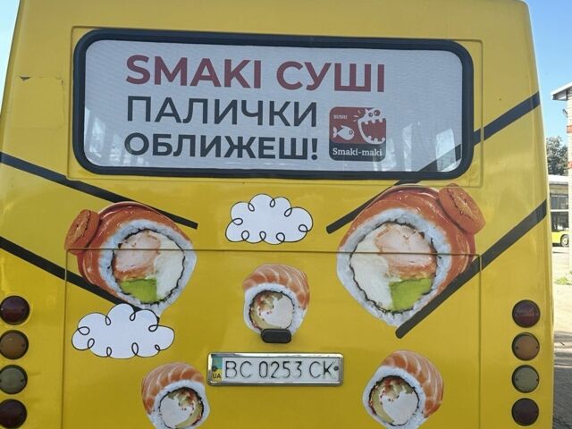 Богдан А-09202, объемом двигателя 4.57 л и пробегом 0 тыс. км за 3500 $, фото 1 на Automoto.ua