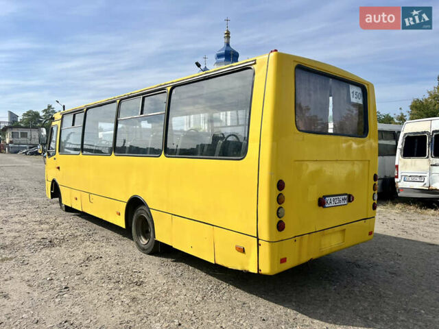 Жовтий Богдан А-093, об'ємом двигуна 4.57 л та пробігом 480 тис. км за 10500 $, фото 2 на Automoto.ua
