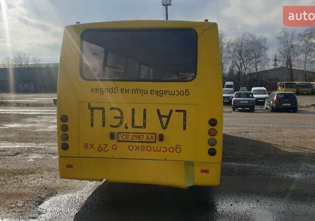 Желтый Богдан А 093, объемом двигателя 4.57 л и пробегом 500 тыс. км за 9000 $, фото 2 на Automoto.ua