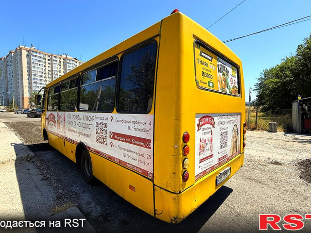 Богдан А092, объемом двигателя 4.6 л и пробегом 0 тыс. км за 3200 $, фото 4 на Automoto.ua