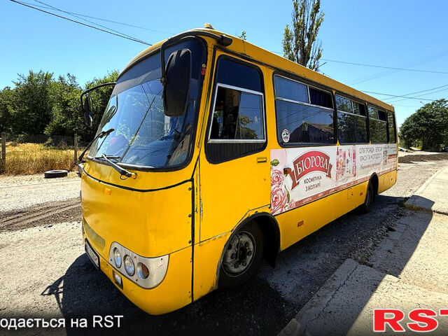 Богдан А092, объемом двигателя 4.6 л и пробегом 0 тыс. км за 3200 $, фото 1 на Automoto.ua