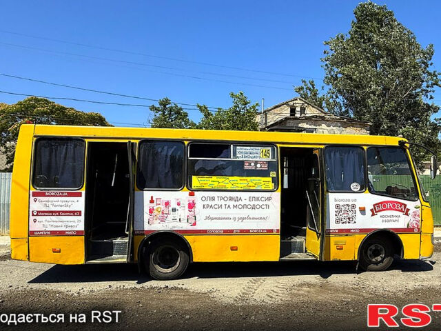 Богдан А092, объемом двигателя 4.6 л и пробегом 0 тыс. км за 3200 $, фото 5 на Automoto.ua