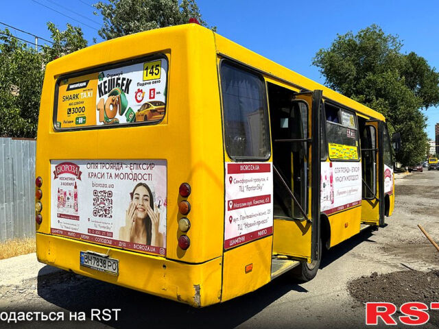 Богдан А092, объемом двигателя 4.6 л и пробегом 0 тыс. км за 3200 $, фото 3 на Automoto.ua