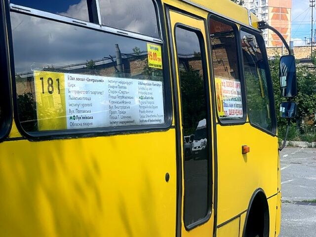 Богдан А092, об'ємом двигуна 4.8 л та пробігом 180 тис. км за 6000 $, фото 8 на Automoto.ua