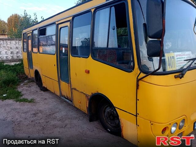 Желтый Богдан А092, объемом двигателя 4.6 л и пробегом 0 тыс. км за 3500 $, фото 4 на Automoto.ua