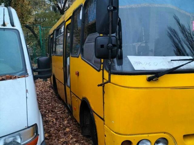 Богдан Другая, об'ємом двигуна 0 л та пробігом 0 тис. км за 4500 $, фото 1 на Automoto.ua