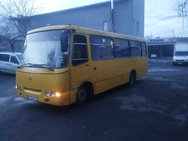 Богдан Другая, объемом двигателя 0 л и пробегом 0 тыс. км за 4500 $, фото 5 на Automoto.ua