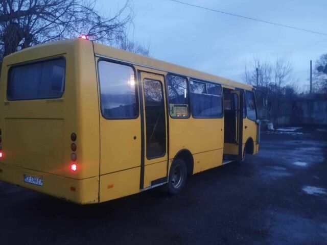 Богдан Другая, объемом двигателя 0 л и пробегом 0 тыс. км за 4500 $, фото 2 на Automoto.ua