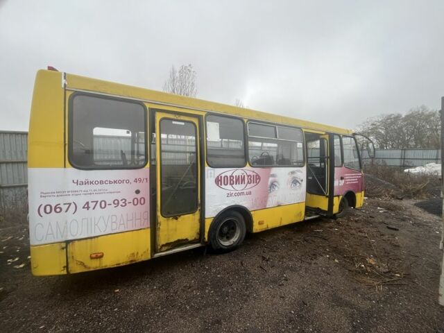 Богдан Другая, объемом двигателя 0 л и пробегом 0 тыс. км за 2000 $, фото 11 на Automoto.ua