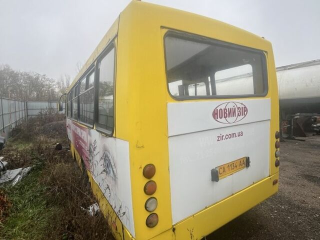 Богдан Другая, объемом двигателя 0 л и пробегом 0 тыс. км за 2000 $, фото 9 на Automoto.ua