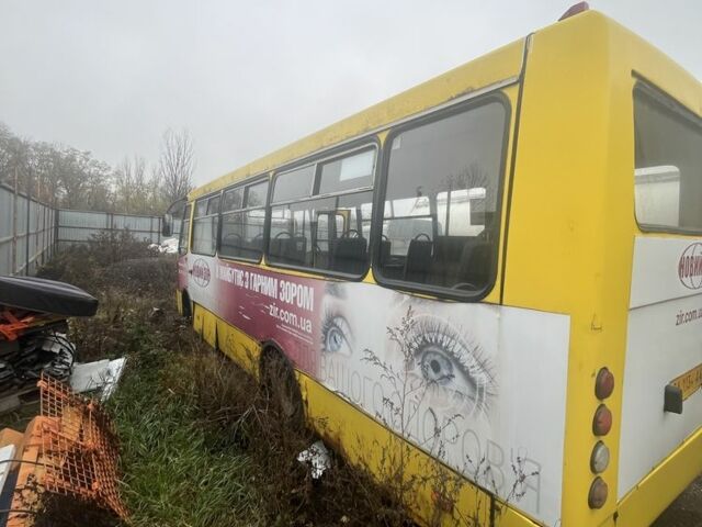 Богдан Другая, об'ємом двигуна 0 л та пробігом 0 тис. км за 2000 $, фото 10 на Automoto.ua