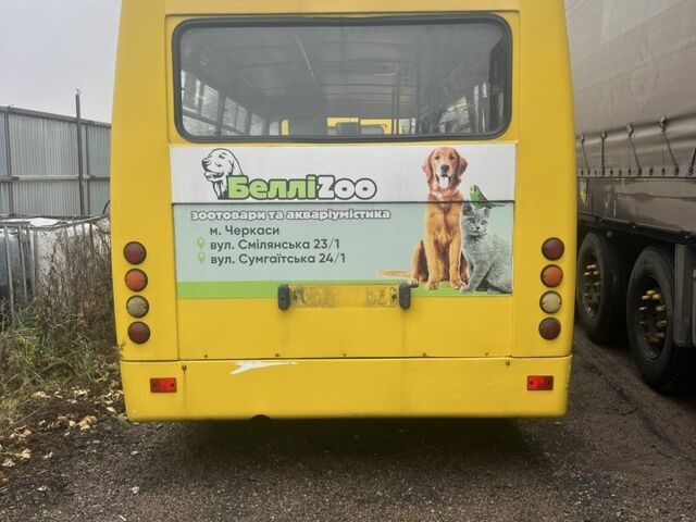 Богдан Другая, об'ємом двигуна 0 л та пробігом 0 тис. км за 2000 $, фото 3 на Automoto.ua