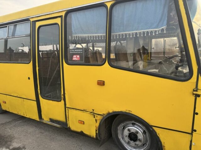 Богдан Другая, об'ємом двигуна 0 л та пробігом 0 тис. км за 5200 $, фото 5 на Automoto.ua