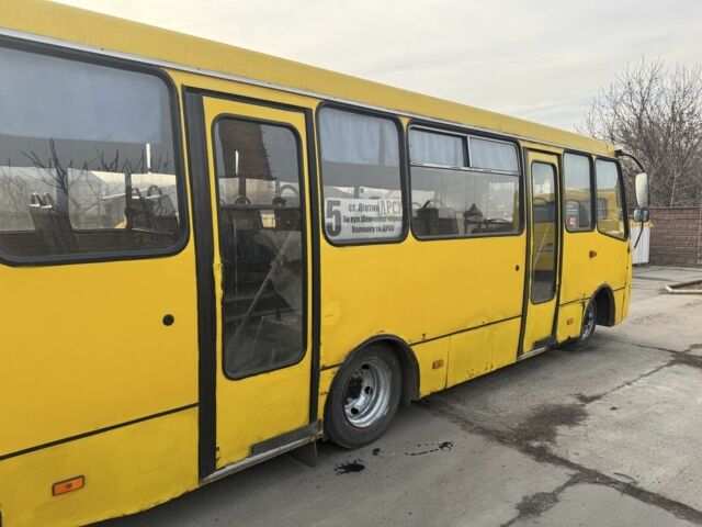 Богдан Другая, об'ємом двигуна 0 л та пробігом 0 тис. км за 5200 $, фото 2 на Automoto.ua