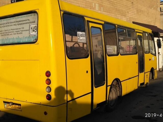 Богдан Другая, объемом двигателя 0 л и пробегом 0 тыс. км за 5600 $, фото 3 на Automoto.ua