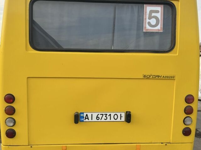 Богдан Другая, об'ємом двигуна 0 л та пробігом 0 тис. км за 5200 $, фото 1 на Automoto.ua