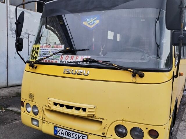 Богдан Другая, об'ємом двигуна 0 л та пробігом 0 тис. км за 3500 $, фото 1 на Automoto.ua