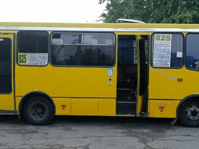 Богдан Другая, объемом двигателя 0 л и пробегом 0 тыс. км за 5500 $, фото 6 на Automoto.ua