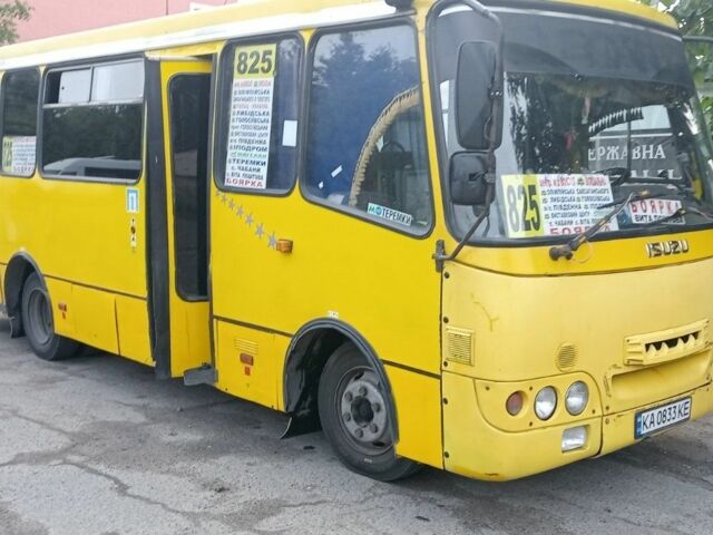 Богдан Другая, объемом двигателя 0 л и пробегом 0 тыс. км за 5500 $, фото 7 на Automoto.ua