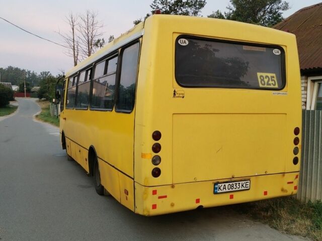 Богдан Другая, об'ємом двигуна 0 л та пробігом 0 тис. км за 3500 $, фото 5 на Automoto.ua