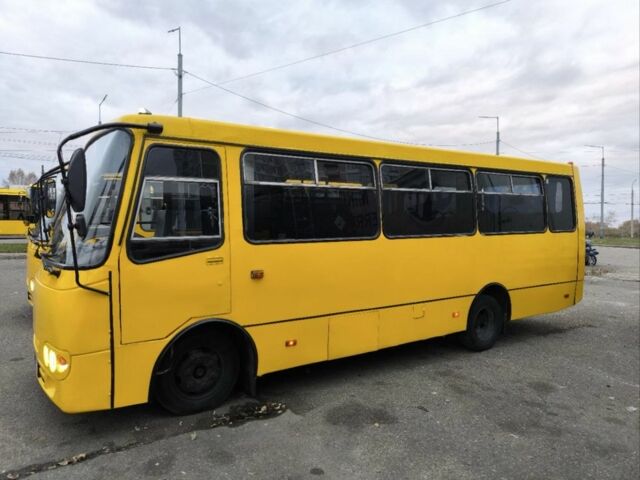 Богдан Другая, объемом двигателя 0 л и пробегом 0 тыс. км за 9500 $, фото 2 на Automoto.ua