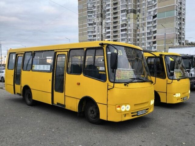 Богдан Другая, объемом двигателя 0 л и пробегом 0 тыс. км за 9500 $, фото 5 на Automoto.ua