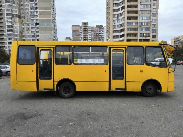 Богдан Другая, объемом двигателя 0 л и пробегом 0 тыс. км за 9500 $, фото 4 на Automoto.ua