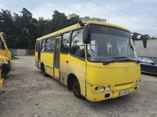 Богдан Другая 2012 в Киеве на Automoto.ua Богдан Другая, объемом двигателя 0 л и пробегом 0 тыс. км за 3300 $, фото 1 на Automoto.ua