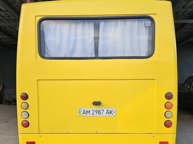 Богдан Другая, объемом двигателя 0 л и пробегом 0 тыс. км за 10500 $, фото 3 на Automoto.ua