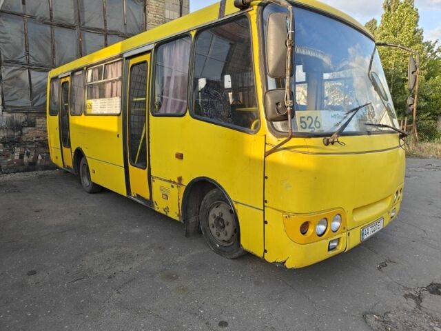 Жовтий Богдан Другая, об'ємом двигуна 4.6 л та пробігом 0 тис. км за 4300 $, фото 3 на Automoto.ua