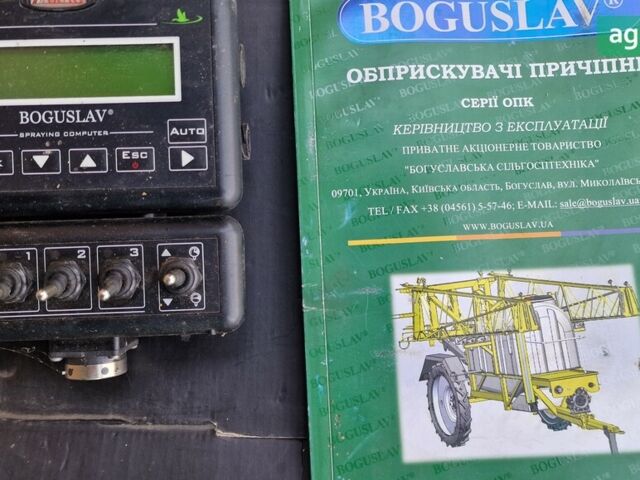 Богуслав ОПК 2021 в Полтаве на Automoto.ua Богуслав ОПК, объемом двигателя 0 л и пробегом 0 тыс. км за 14000 $, фото 16 на Automoto.ua