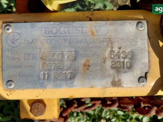 Богуслав Титан, об'ємом двигуна 0 л та пробігом 0 тис. км за 14000 $, фото 3 на Automoto.ua