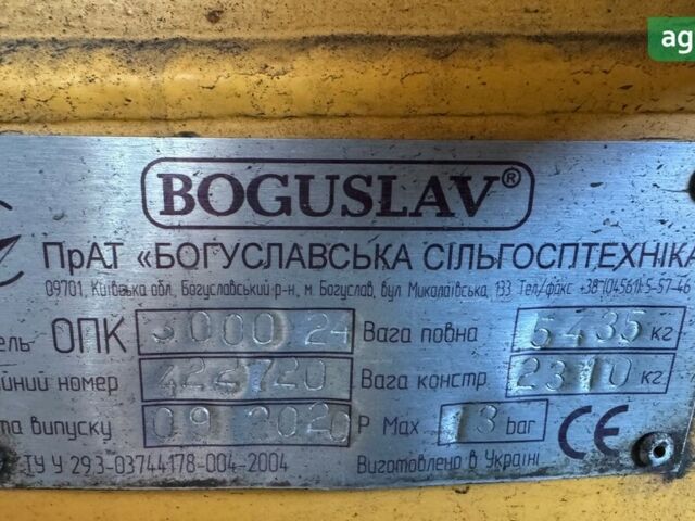 Богуслав Титан, об'ємом двигуна 0 л та пробігом 0 тис. км за 21839 $, фото 7 на Automoto.ua