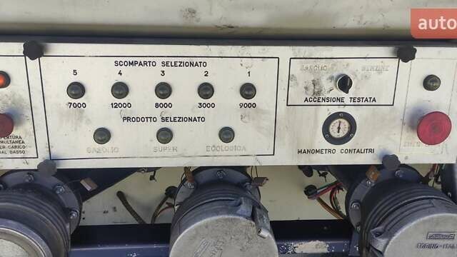 Белый Болган ВВ, объемом двигателя 0 л и пробегом 0 тыс. км за 17000 $, фото 1 на Automoto.ua
