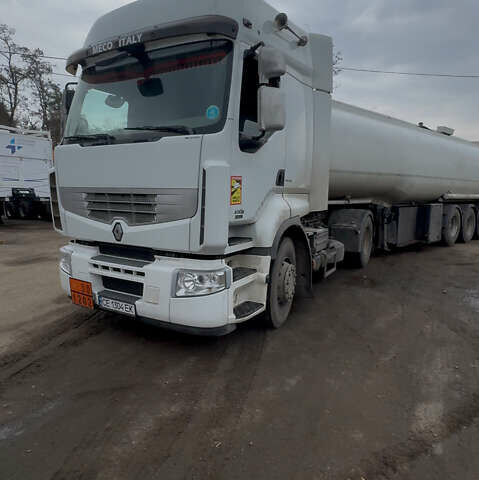 Белый Болган ВВ, объемом двигателя 0 л и пробегом 0 тыс. км за 17000 $, фото 8 на Automoto.ua