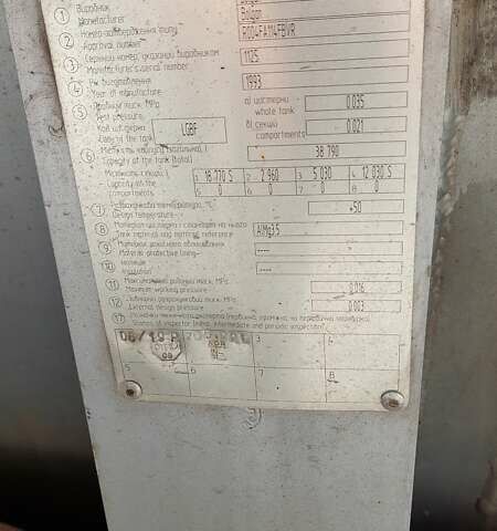 Бежевый Болган ВВ, объемом двигателя 0 л и пробегом 100 тыс. км за 20338 $, фото 4 на Automoto.ua