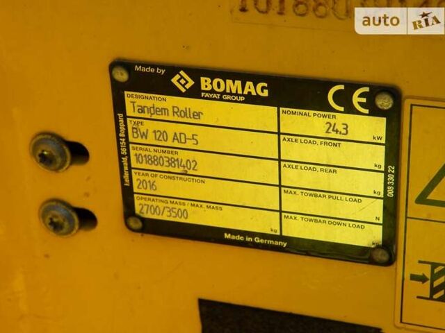 Жовтий Бомаг BW-120AD, об'ємом двигуна 0 л та пробігом 1 тис. км за 27839 $, фото 1 на Automoto.ua