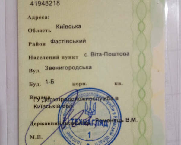 Бомаг BW 100ADM, об'ємом двигуна 0 л та пробігом 0 тис. км за 12000 $, фото 4 на Automoto.ua
