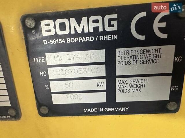 Жовтий Бомаг BW 174AD, об'ємом двигуна 0 л та пробігом 0 тис. км за 35000 $, фото 4 на Automoto.ua