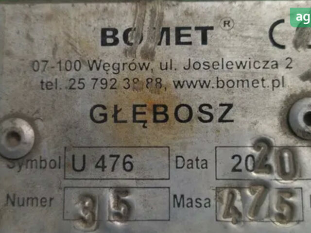 Бомет Бомєт, об'ємом двигуна 0 л та пробігом 0 тис. км за 1116 $, фото 1 на Automoto.ua