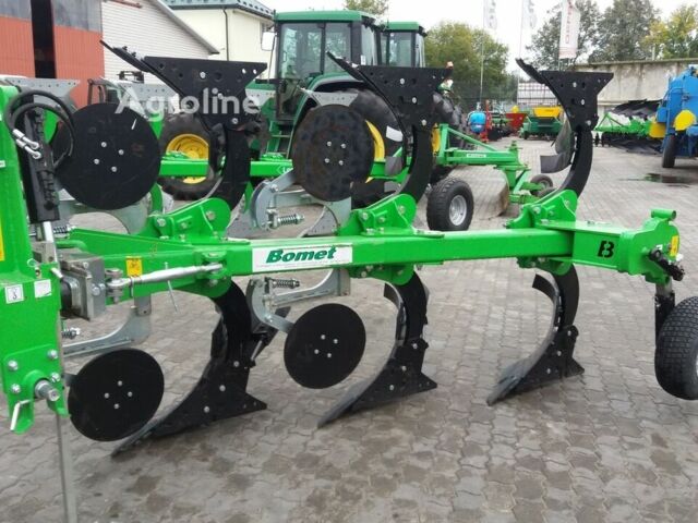 Зеленый Бомет Другая, объемом двигателя 0 л и пробегом 0 тыс. км за 4461 $, фото 1 на Automoto.ua