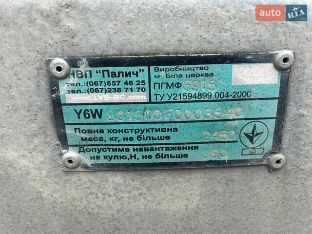 Серый Боро Adam, объемом двигателя 0 л и пробегом 0 тыс. км за 2990 $, фото 4 на Automoto.ua