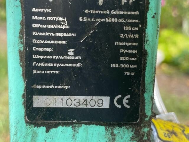 Бригадир МК-80Б, объемом двигателя 196 л и пробегом 10 тыс. км за 15000 $, фото 3 на Automoto.ua