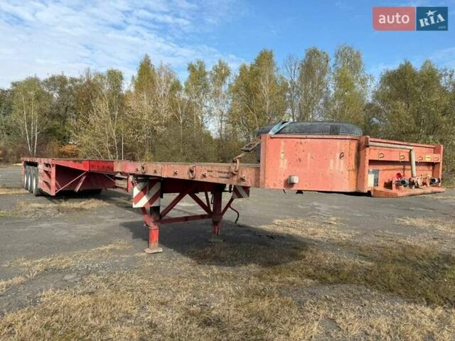 Брошуис 3AOU16-30 1998 в Хусте на Automoto.ua Брошуис 3AOU16-30, объемом двигателя 0 л и пробегом 200 тыс. км за 17837 $, фото 2 на Automoto.ua