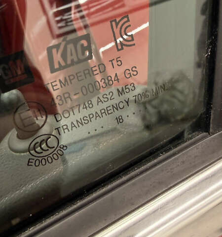 Красный Бьюик Энкоре, объемом двигателя 1.36 л и пробегом 56 тыс. км за 13200 $, фото 13 на Automoto.ua