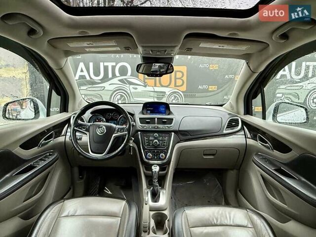 Серый Бьюик Энкоре, объемом двигателя 1.36 л и пробегом 144 тыс. км за 10900 $, фото 9 на Automoto.ua